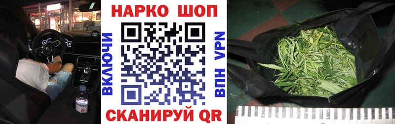 Что такое Долинск Марихуана  A-PVP  АМФ  Гашиш  Мефедрон  КОКАИН 