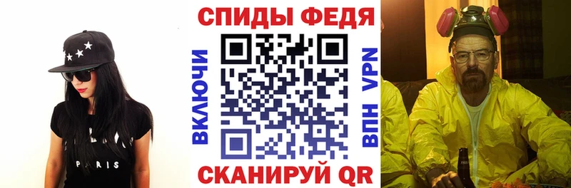 АМФЕТАМИН 97%  Долинск 