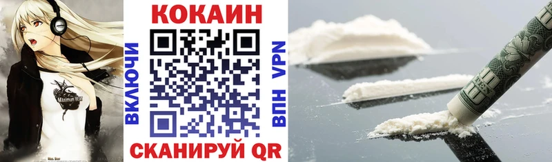 кракен онион Долинск COCAIN Боливия
