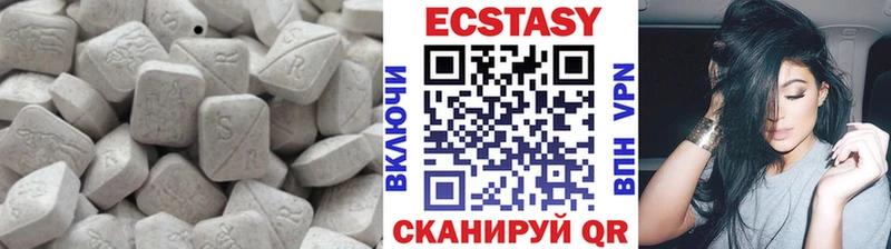 ЭКСТАЗИ XTC Долинск