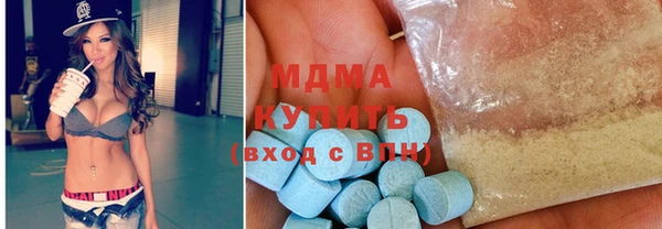 мдпв Верхнеуральск