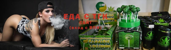каннабис Верхний Тагил