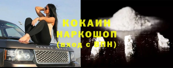 мдпв Верхнеуральск