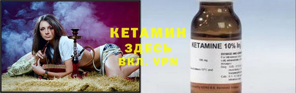 мдпв Верхнеуральск