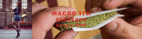 мдпв Верхнеуральск