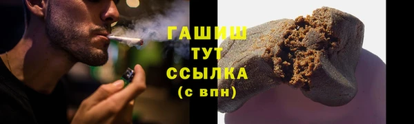 эйфоретик Семикаракорск