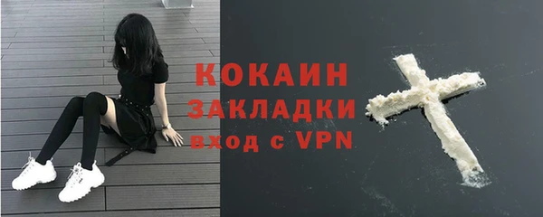 jwh Вязники