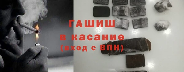 каннабис Верхний Тагил