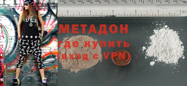 шишки Верея