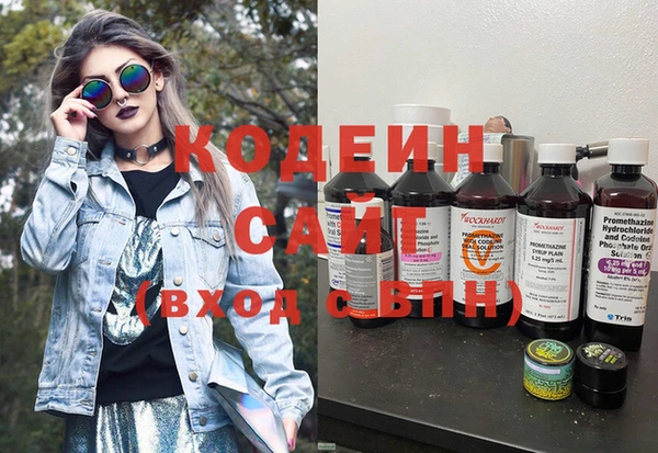 jwh Вязники