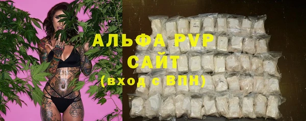 амф Семёнов