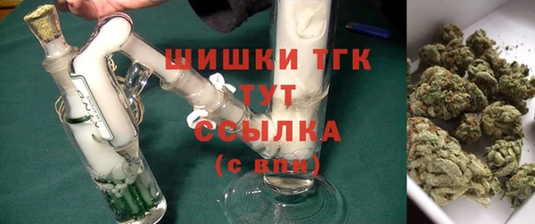 каннабис Володарск