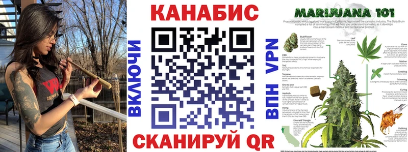 Бошки марихуана планчик  KRAKEN ONION  Долинск 